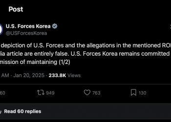 주한미군 “선관위서 중국간첩 99명 체포 압송? 가짜뉴스”